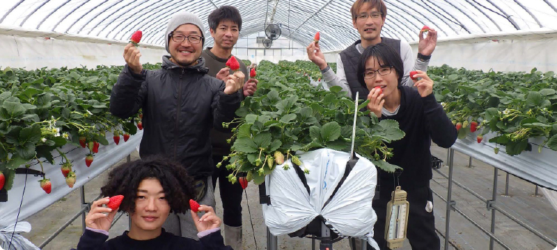 新規就農者等育成研修（実践研修）オープンＤＡＹ