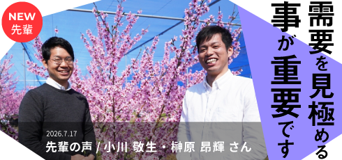 需要を見極めることが重要です。