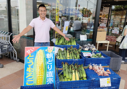 スーパー店頭販売の様子