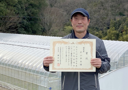 杉山卓未氏写真