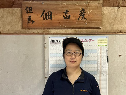 佃みのり氏の写真